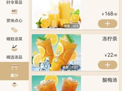 -南翔馒头店(豫园店)