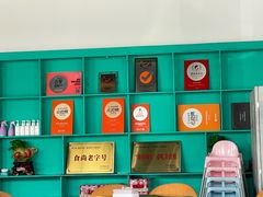 -阿龙海鲜农家乐·三亚老字号(海棠湾店)