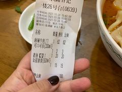 -合记烩面(人民路店)