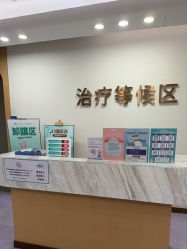 -广州紫馨整形外科医院
