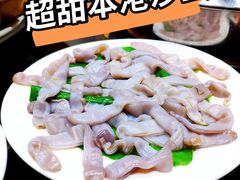 -凯华海鲜火锅·传承三十六年