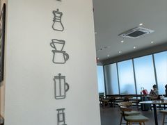 -星巴克(舟山蜈蚣峙店)