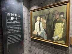 -梅园
