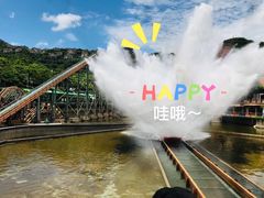 -东部华侨城