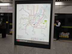 -芳华路(地铁站)