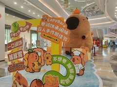 -银泰百货(厦门国贸中心店)