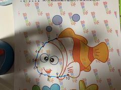 -月星环球港赢在起点早教中心·亲子托班早教体验课儿童兴趣班逻辑思维专注力幼小衔接(普陀中心)