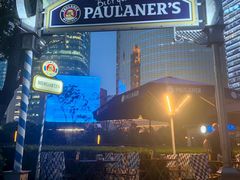 -宝莱纳餐厅(滨江店)