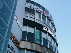 -夏日百货