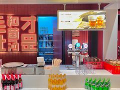 -巴奴毛肚火锅(悠唐购物中心店)