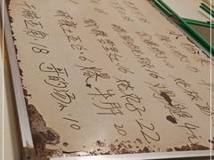 -清真宏玉祥黄门脸餐厅(华荫东里店)