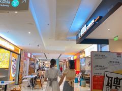 -深圳罗湖水贝IBC亚朵酒店