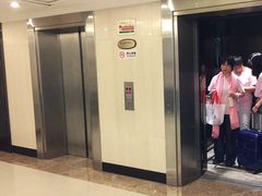 -河南省黄河迎宾馆