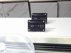 -星禾悦法式千层蛋糕(大卫城店)