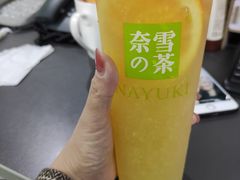 -奈雪的茶(石厦时代广场店)
