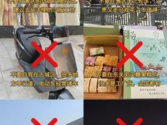 -陈记菜馆·非遗淮扬菜(东关街教场店)