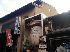 -有栖山 清光院 清水寺