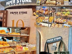 -PAPER STONE BAKERY(天环店)