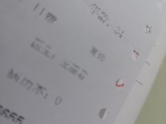 -广州仁爱天河医院体检中心
