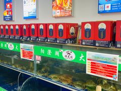 -阳澄湖大闸蟹·琼灵阁牌品牌连锁(吴中总店)