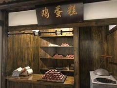 -遵义市博物馆