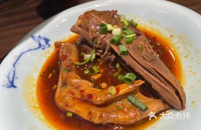 Duck Head and Duck Feet Platter