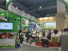 -上海跨国采购会展中心