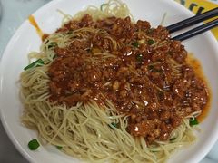 -曾仔竹升面