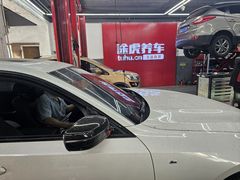 -途虎养车工场店(北京昌平体育场店)