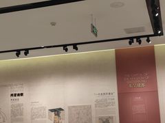 -南京市规划建设展览馆