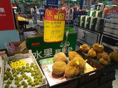 -卜蜂莲花(辽阳西路店)