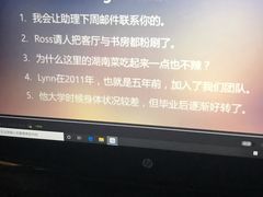 -畅想国度(黄埔店)