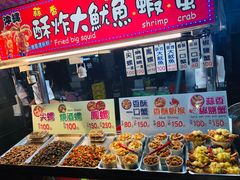 -六合夜市