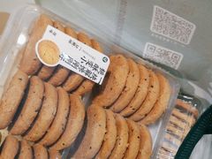 -泸溪河桃酥(西直门凯德店)