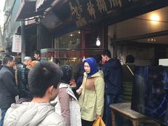 肉不错-马志善稀糊爛生熟肉店