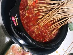 -钢管厂五区小郡肝火锅串串香(总店)