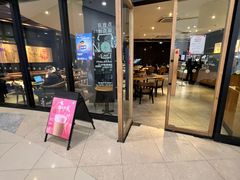 -星巴克臻选(莘庄仲盛店)