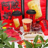 奈雪在把奶茶上升到了新高度🧋加阿胶这么卷的吗