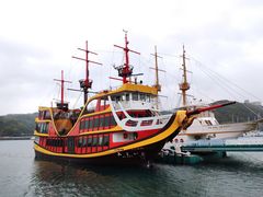 -西海国立公园九十九岛水族馆