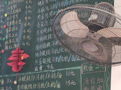 -平香甜品店(天佑六路店)