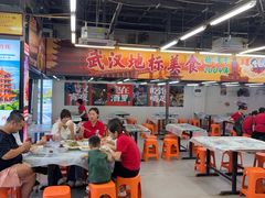 -小民大排档(江汉路店)