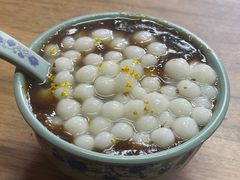 -大郎桥瑞陆糖粥(小太平巷店)