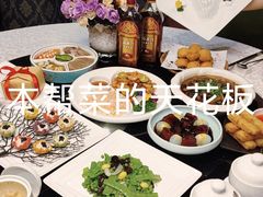 -徐记私厨(半淞园路店)