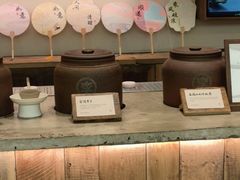 -李山山茶事(景枫店)
