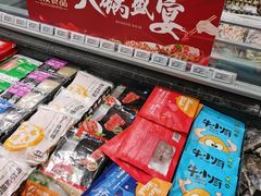 -Bravo永辉(爱琴海购物公园店)