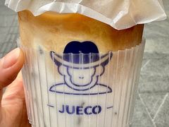 -爵渴咖啡(交大凯德广场店)