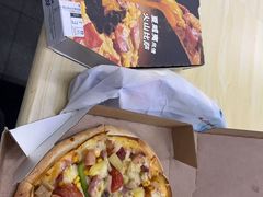 -达美乐比萨(朝阳路店)