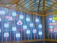 -威高广场