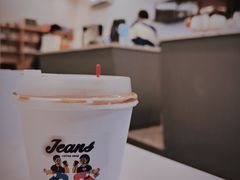 -Jeans Coffee牛仔裤咖啡