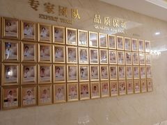 -名流健康高端体检中心·名宾门诊·健康管理